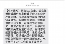 马国梁,一个普通的商人,他的生活因为一次内蒙之行变得不再平凡。这次,他要去内蒙要账,一个看似简单却充满挑战的任务。下面,就让我来给大家讲述一下他的故事。 马国梁,一个普通的商人,他的生活因为一次内蒙之行变得不再平凡。这次,他要去内蒙要账,一个看似简单却充满挑战的任务。下面,就让我来给大家讲述一下他的故事。