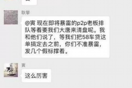 追讨债务怎么打官司:法律途径详解及案例分析 追讨债务怎么打官司:法律途径详解及案例分析